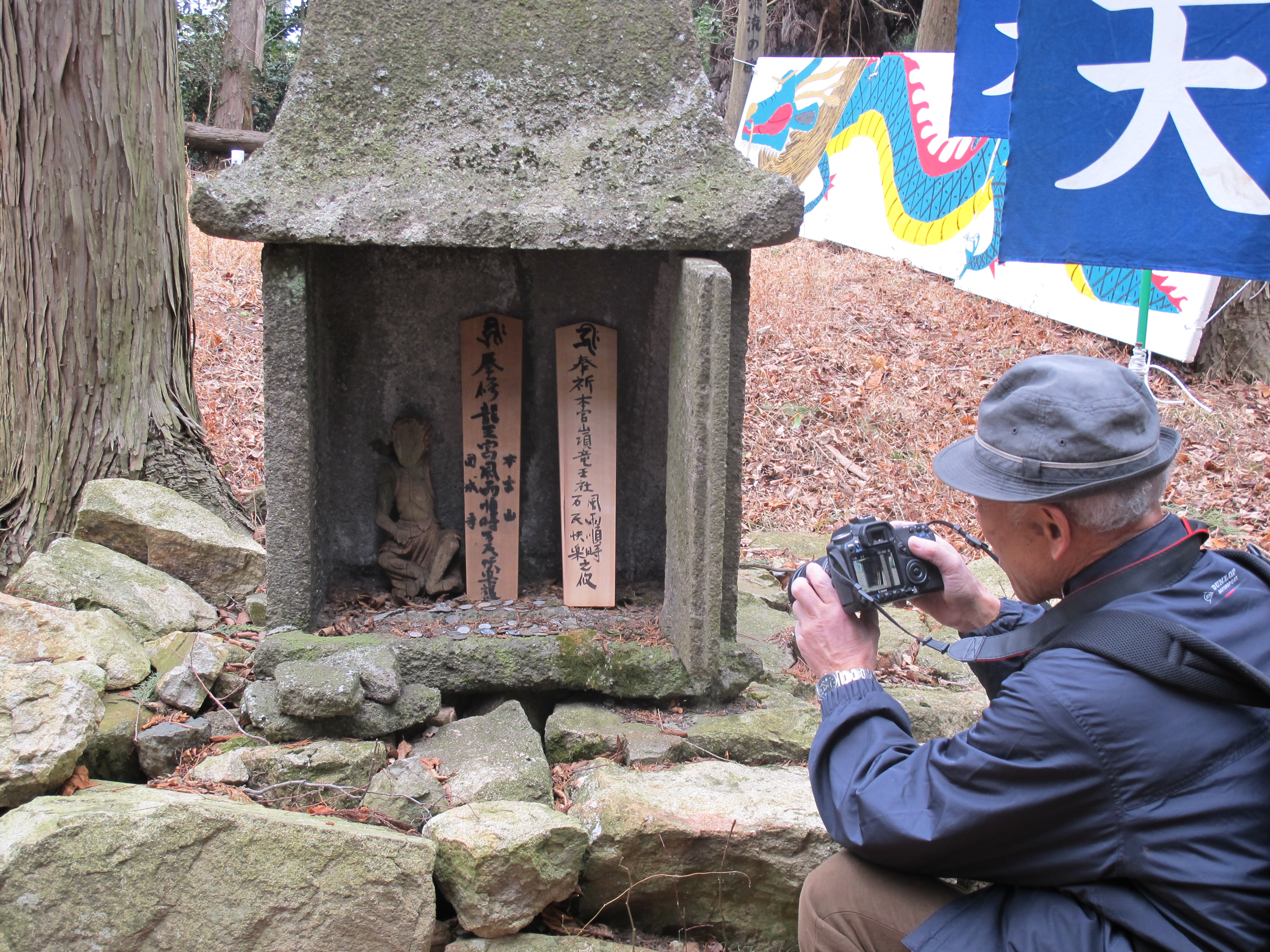 本宮山ウォーキング